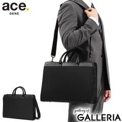 �y5��OFF�N�[�|���z�y���i���r���[�Ł{5���z�y���K�i5�N�ۏ؁z�G�[�X�W�[�� �r�W�l�X�o�b�O �u���[�t�P�[�X �����Y ace.GENE A4 �ʋ� �A