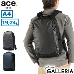 �y5��OFF�N�[�|���z�y���i���r���[�Ł{5���z�y���K�i5�N�ۏ؁z�G�[�X�W�[�� �����b�N �����Y ace.GENE �r�W�l�X �ʋ� ���� �g�� �G�[�X A