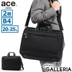 �y5��OFF�N�[�|���z�y���i���r���[�Ł{5���z�y���K�i5�N�ۏ؁z�G�[�X�W�[�� �r�W�l�X�o�b�O �����Y 2WAY ace.GENE B4 A4 PC���[ ��e�� 2