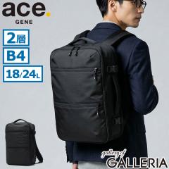 �ő�30%�Ҍ���5/13����b�y5%OFF�N�[�|���z�y���i���r���[�Ł{5���z�y���K�i5�N�ۏ؁z �G�[�X�W�[�� �r�W�l�X�����b�N �����Y �o�� ��e