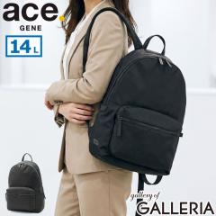 �ő�30%�Ҍ���5/13����b�y5%OFF�N�[�|���z�y���i���r���[�Ł{5���z�y���K�i5�N�ۏ؁z �G�[�X�W�[�� �����b�N �r�W�l�X�����b�N ���f�B�[