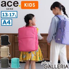 �y5%OFF�N�[�|���z�y���i���r���[�Ł{5���z�y���K�i5�N�ۏ؁z �G�[�X�W�[�� �����b�N �L�b�Y �ʊw ���w�� ��e�� ace.GENE �j�̎q ���̎q