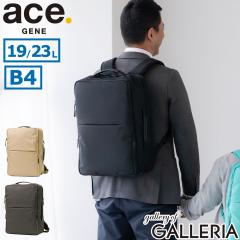 �ő�30%�Ҍ���5/13����b�y5%OFF�N�[�|���z�y���i���r���[�Ł{5���z�y���K�i5�N�ۏ؁z �G�[�X�W�[�� �����b�N �ʊw �����Y ���f�B�[�X ��