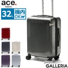 �y5��OFF�N�[�|���z�y���i���r���[�Ł{5���z�y10�N�ۏ؁z�G�[�X�g�[�L���[ �X�[�c�P�[�X �@���������� ace.TOKYO �L�����[�P�[�X �R�� �p