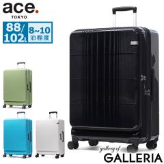 �y5��OFF�N�[�|���z�y���i���r���[�Ł{5���z�y�Z�[��30��OFF�z �G�[�X�g�[�L���[ �X�[�c�P�[�X �t�����g�I�[�v�� ace.TOKYO ace �g�� ��