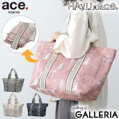 �y���i���r���[�Ł{5���z����Ȃ��������v���[���g �y���K�i5�N�ۏ؁z�G�[�X�g�[�L���[ �g�[�g�o�b�O ���f�B�[�X �����Y B4 ace.TOKYO 30