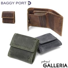 �y5��OFF�N�[�|���z�y���i���r���[�Ł{5���z�o�M�[�|�[�g ���z ��܂���z �����Y ���f�B�[�X �R���p�N�g �u�����h BOX�^���K���� BAGG