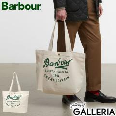 �ő�15���Ҍ���1/23����b�y5��OFF�N�[�|���z�y���i���r���[�Ł{5���z�o�u�A�[ �g�[�g�o�b�O �����Y ���f�B�[�X A4 B4 �傫�� �L�����o�X