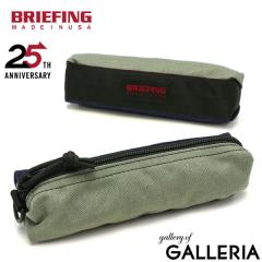 yir[Ł{5zy{Kizu[tBO yP[X BRIEFING MADE IN USA PEN HOLDER MULTI COLOR M BRA231A56