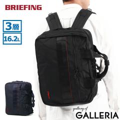 yir[Ł{5zy{Kizu[tBO bN Y e Vv  BRIEFING uh ʊw ʋ BRA233P19
