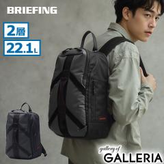 yir[Ł{5zy{Kizu[tBO bN Y fB[X obNpbN e BRIEFING uh l 