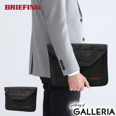 �y���i���r���[�Ł{5���z�y���{���K�i�z �u���[�t�B���O PC�P�[�X 14�C���` A4 BRIEFING �r�W�l�X ���� ���^ �p�\�R�� �P�[�X BS BOX FLA