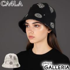 �y5��OFF�N�[�|���z�y���i���r���[�Ł{5���zCA4LA �n�b�g ���f�B�[�X �H�~ �J�V�� �X�q �`���[���b�v�n�b�g ������� ���[�X �� �h�J ��