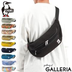 �ő�30%�Ҍ���3/23����b�y5��OFF�N�[�|���z�y���i���r���[�Ł{5���z�y���{���K�i�z�`�����X �{�f�B�o�b�O �����Y ���f�B�[�X �y�b�g�{�g