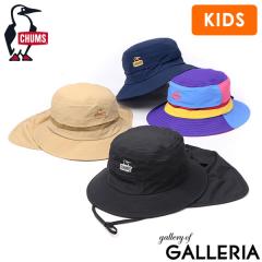 �y5��OFF�N�[�|���z�y���i���r���[�Ł{5���z�y���{���K�i�z�`�����X �X�q �L�b�Y �u�����h CHUMS ���悯 UV�J�b�g ���킢�� �j�̎q ����