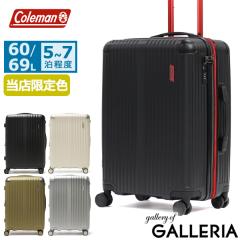 clt-14-60.jpg