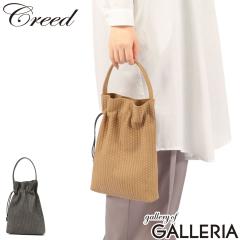 �y���i���r���[�Ł{5���z�N���[�h �g�[�g�o�b�O ���f�B�[�X �����Y �u�����h �҂ݍ��� �g�[�g ������ Creed �{�v ���v ���U�[ �y�� Meme 