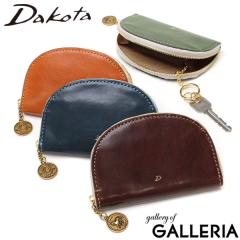 yir[Ł{5zy_R^菬v[gz_R^ RCP[X L[P[X fB[X uh K v L[z_[ D