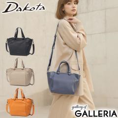 yir[Ł{5zy_R^菬v[gz_R^ g[gobO fB[X t@Xi[t  Dakota obO y ʋ 