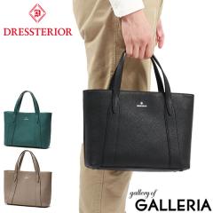 �y���i���r���[�Ł{5���z�h���X�e���A �g�[�g�o�b�O �u�����h DRESSTERIOR ������ �{�v �v ���v �y�� �y�� B5 Cavalier 861511