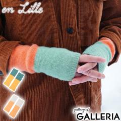 �y���i���r���[�Ł{5���z�y���[���ցz���[�� �n���h�E�H�[�}�[ ���b�O�E�H�[�}�[ ���f�B�[�X en Lille �w�Ȃ� ���� �� �A�N�����E�[�� �E