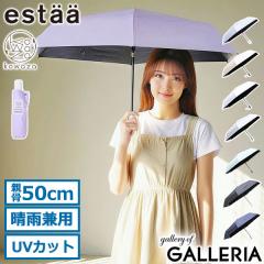 �y���i���r���[�Ł{5���z�G�X�^ �܂肽���ݎP �����Y ���f�B�[�X ���J���p �y�� �����J�� estaa ���[���o�b�g ���P �܂肽���� �P �����^