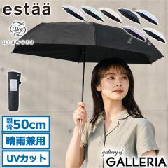 �y���i���r���[�Ł{5���z�G�X�^ �܂肽���ݎP ���f�B�[�X �����Y ���J���p �y�� estaa ���[���o�b�g ���P �P �R���U kowaza ���C�g�v���[