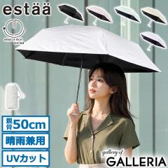 �y���i���r���[�Ł{5���z�G�X�^ �܂肽���ݎP ���f�B�[�X �����Y ���J���p �y�� estaa ���[���o�b�g ���P �P �܂肽���� �R���p�N�g ���S