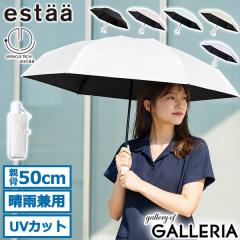 �y���i���r���[�Ł{5���z�G�X�^ �܂肽���ݎP ���f�B�[�X �����Y ���J���p �y�� estaa ���[���o�b�g ���P �P �܂肽���� �����^�b�` ����