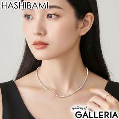 �ő�24���Ҍ���1/23����b�y5��OFF�N�[�|���z�y���i���r���[�Ł{5���z�n�V�o�~ �l�b�N���X ���f�B�[�X HASHIBAMI �V���o�[ �{�[���`�F�[