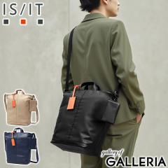 �y5��OFF�N�[�|���z�y���i���r���[�Ł{5���zIS/IT �g�[�g�o�b�O �V�����_�[�o�b�O �����Y �΂߂����o�b�O �C�Y�C�b�g ���������� �u����