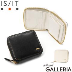�y���i���r���[�Ł{5���zIS/IT ��܂���z �����Y BOX�^���K���� �u�����h �C�Y�C�b�g ���z �R���p�N�g ���E���h�t�@�X�i�[ �y�� �{�v 