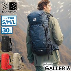 yir[Ł{5zJ}[ bN Y fB[X e KARRIMOR obNpbN  JWA AEghA oR oR