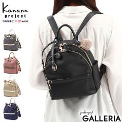 �y���i���r���[�Ł{5���z�y�Z�[��30��OFF�z�J�i�i�v���W�F�N�g �����b�N ���f�B�[�X �ʋ� ���q Kanana project �����b�N�T�b�N �f�C�p�b