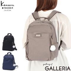 �y���i���r���[�Ł{5���z�y�Z�[��30��OFF�z�J�i�i�v���W�F�N�g �R���N�V���� �����b�N Kanana project COLLECTION B5 14L ECD-1 �����b�N