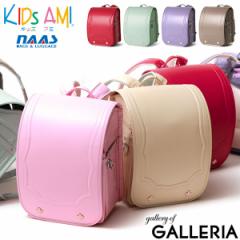 �y���i���r���[�Ł{5���z�y2027�N�x �ꕔ�󒍐��Y 6�����܂Ŏ�t�z�g���{������������҂v���[���g �y���K�i6�N�ۏ؁z �L�b�Y�A�~ ����