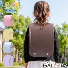 �y���i���r���[�Ł{5���z�y2027�N�x �ꕔ�󒍐��Y 10�����܂Ŏ�t�z�g���{������������҂v���[���g �y���K�i6�N�ۏ؁z �L�b�Y�A�~ ��