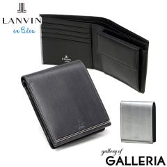 �y5��OFF�N�[�|���z�y���i���r���[�Ł{5���z�����o�� �I�� �u���[ ��܂���z �����Y LANVIN en Bleu ���K���ꂠ�� �u�����h ���U�[ �{
