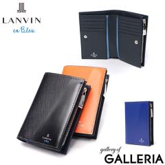 �y5��OFF�N�[�|���z�y���i���r���[�Ł{5���z�����o�� �I�� �u���[ ���z �����Y LANVIN en Bleu 2�� ��� �u�����h �{�v �v ���v ���U