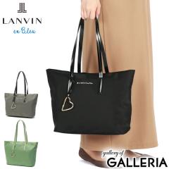 �y���i���r���[�Ł{5���z�����o���I���u���[ �g�[�g�o�b�O �傫�� A4 �u�����h LANVINen Bleu �o�b�O �y�� �y�� �ʋ� �ʊw �}���N 484213