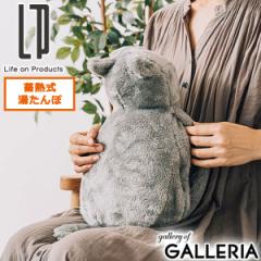 yir[Ł{5zyKi1Nۏ؁zCtIv_Nc  ^| [d ~M L ˂ Life on Products LCAWA004