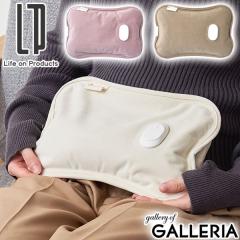 �y���i���r���[�Ł{5���z�y���K�i1�N�ۏ؁z���C�t�I���v���_�N�c ������� �[�d�� ���킢�� Life on Products �䂽��� ������� �h�� ��