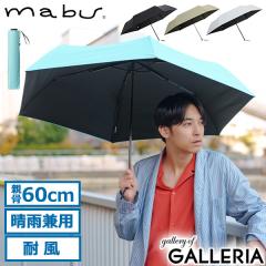 �y5��OFF�N�[�|���z�y���i���r���[�Ł{5���z�}�u �܂肽���ݎP �P ���P �J�P �܂肽���� �����Y ���f�B�[�X �y�� ���J���p �傫�� mabu 