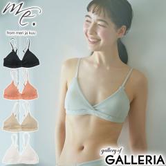 �y5��OFF�N�[�|���z�y���i���r���[�Ł{5���zme. �u���W���[ �m�����C���[ ���� ���f�B�[�X �~�[�h�b�g �C���i�[ �� �R�b�g���e���R�C���i