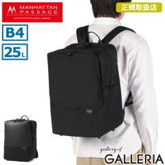 �ő�30%�Ҍ���10/23����b�y���i���r���[�Ł{5���z�y���K�戵�X�z �}���n�b�^���p�b�Z�[�W �r�W�l�X�����b�N �����Y ��e�� �y�� �y�� �u