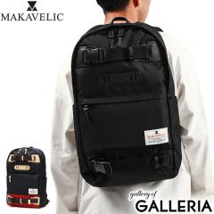 �y���i���r���[�Ł{5���z�y�Z�[��30%OFF�z�y���K�i1�N�ۏ؁z�}�L���x���b�N �����b�N ��e�� MAKAVELIC �o�b�N�p�b�N �y�� B4 A4 23L PC 