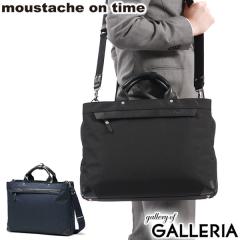 yir[Ł{5zmoustache on time rWlXobO Y fB[X X^bV I ^C A4 2WAY  v {v JMH-2570