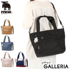 �y5��OFF�N�[�|���z�y���i���r���[�Ł{5���z���Y �g�[�g�o�b�O ���f�B�[�X A4 �傫�� �t�@�X�i�[�t�� ��e�� moz �o�b�O �y�� �ʋ� �u��