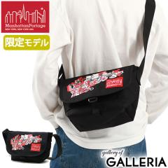 �ő�30%�Ҍ���2/23����b�y���i���r���[�Ł{5���z�y5��OFF�N�[�|���z�y���{���K�i�z�}���n�b�^���|�[�e�[�W �V�����_�[�o�b�O Manhattan 