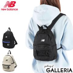 �y���i���r���[�Ł{5���z�j���[�o�����X �����b�N �����Y ���f�B�[�X �u�����h new balance �o�b�O �����b�N�T�b�N �y�� ������ �������